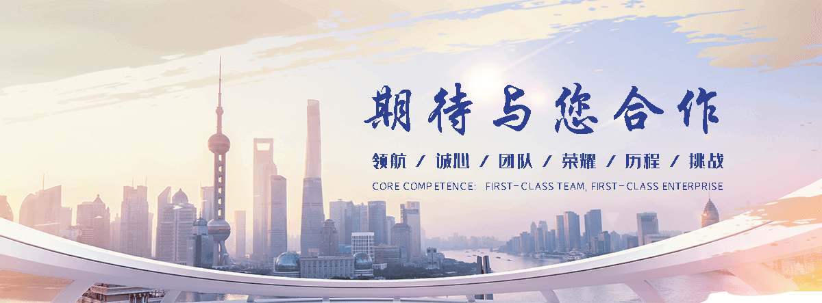 行唐企鹅展览公司